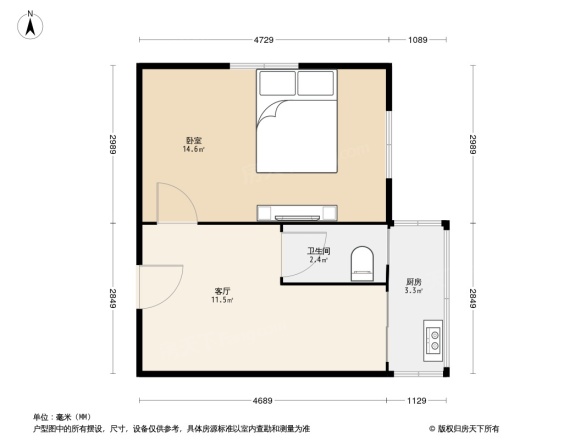 凯立天香家园