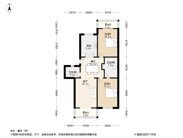 风荷东园