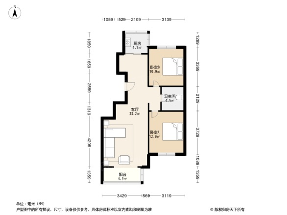 学府雅居