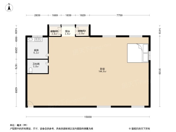 新文化花园新丽居