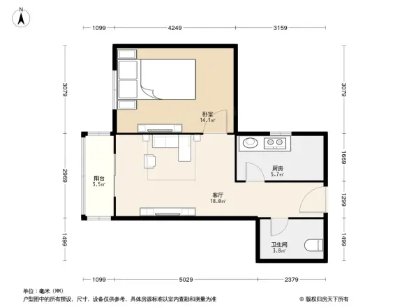 谦福里