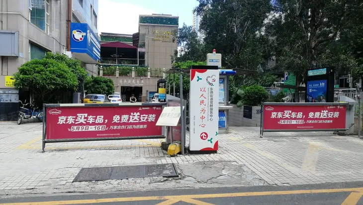 七彩时光