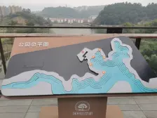 现代风格,精装合院,单层大,布局合理