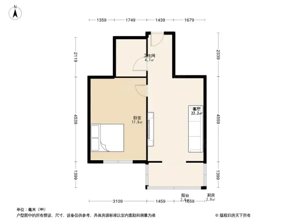 谦福里