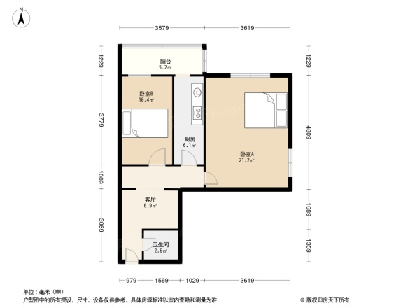 三里河路5号院