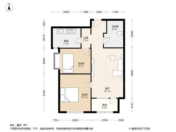 新梅江锦秀里