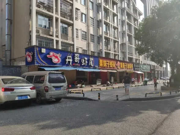 融橙上品