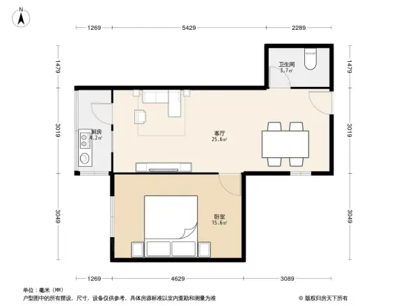 谦福里