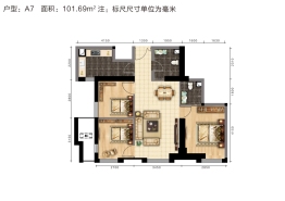 鸿嘉国际广场3室2厅1厨2卫建面101.69㎡