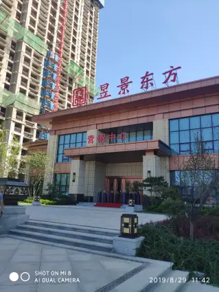 昱景东方怎么样:周边环境还不错,小区的绿-德州房天下楼盘点评