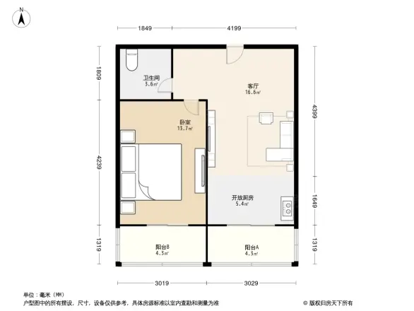 大众家园