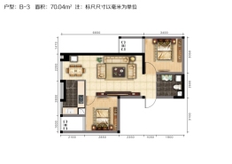 鸿嘉国际广场2室2厅1厨1卫建面70.04㎡