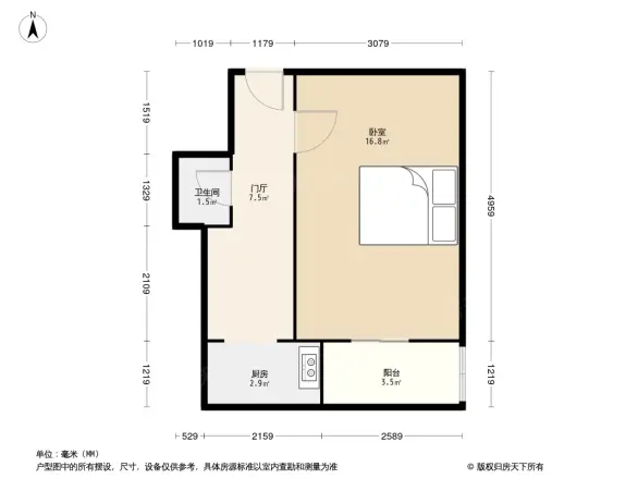 双山里