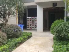 重庆绿岛中心 2室2厅 东