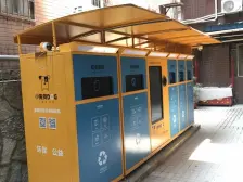 红旗河沟 北城栖院四房150万