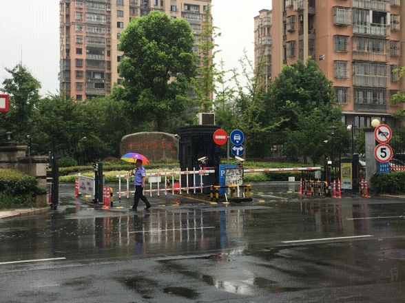 东岸嘉园