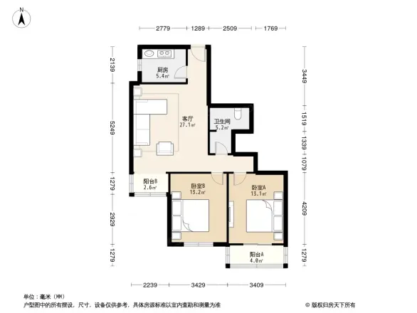 惠禧温泉公寓