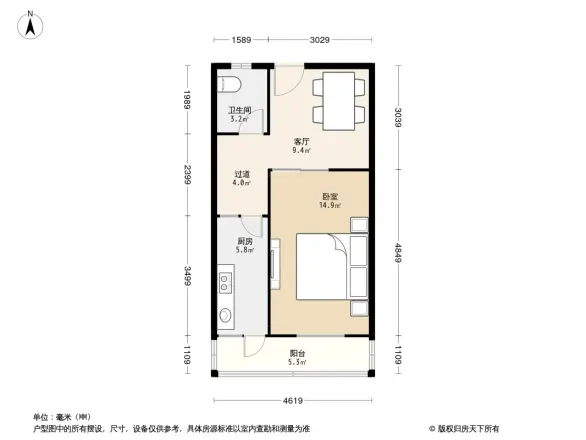 金联公寓