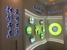 保利同济府 精装大四房 南向望花园 广佛地铁同济站