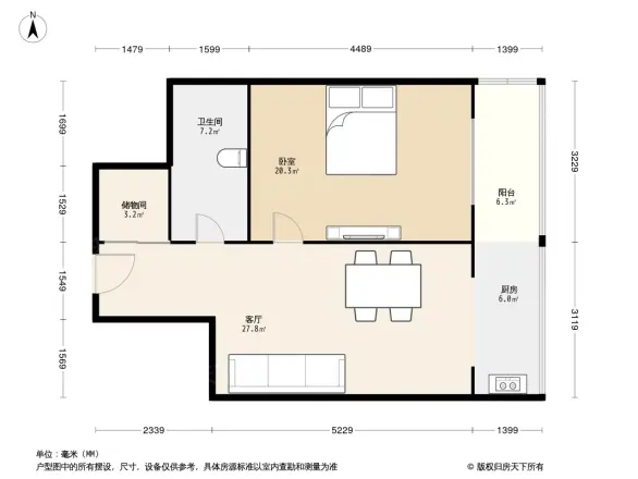 谦福里