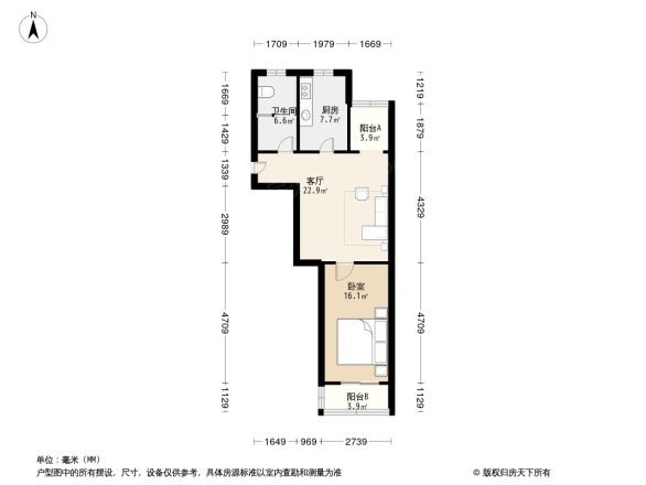 中远里