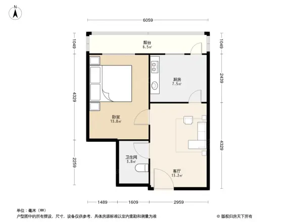谦福里