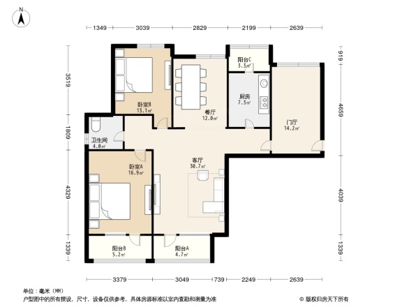 万科金域蓝湾