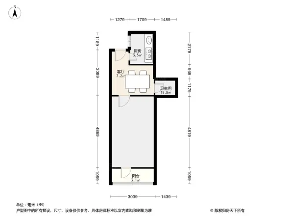 中远里
