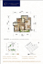 金科集美天宸3室2厅1厨2卫建面107.00㎡