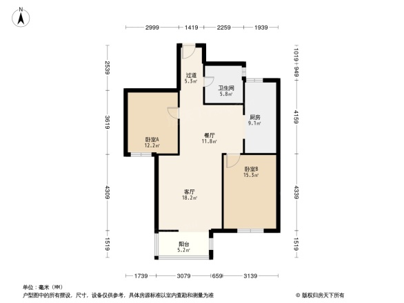 世纪祥和家园