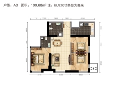 鸿嘉国际广场3室2厅1厨2卫建面100.68㎡