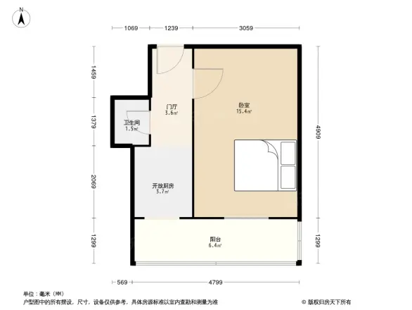 双山里