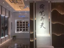 同济地铁口,毛坯大四房,产权清晰