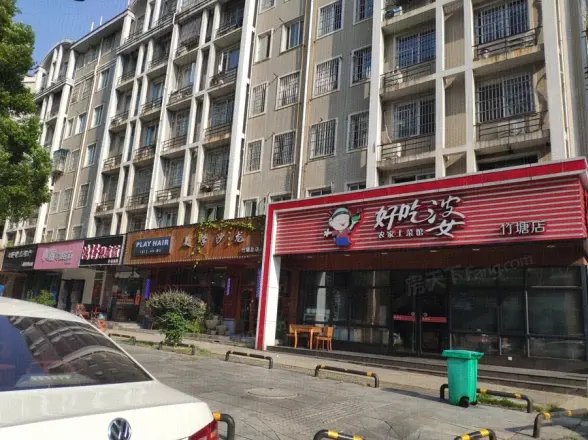 融橙上品