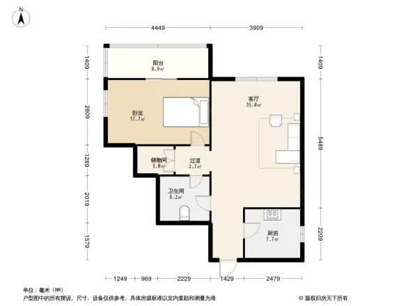 惠禧温泉公寓