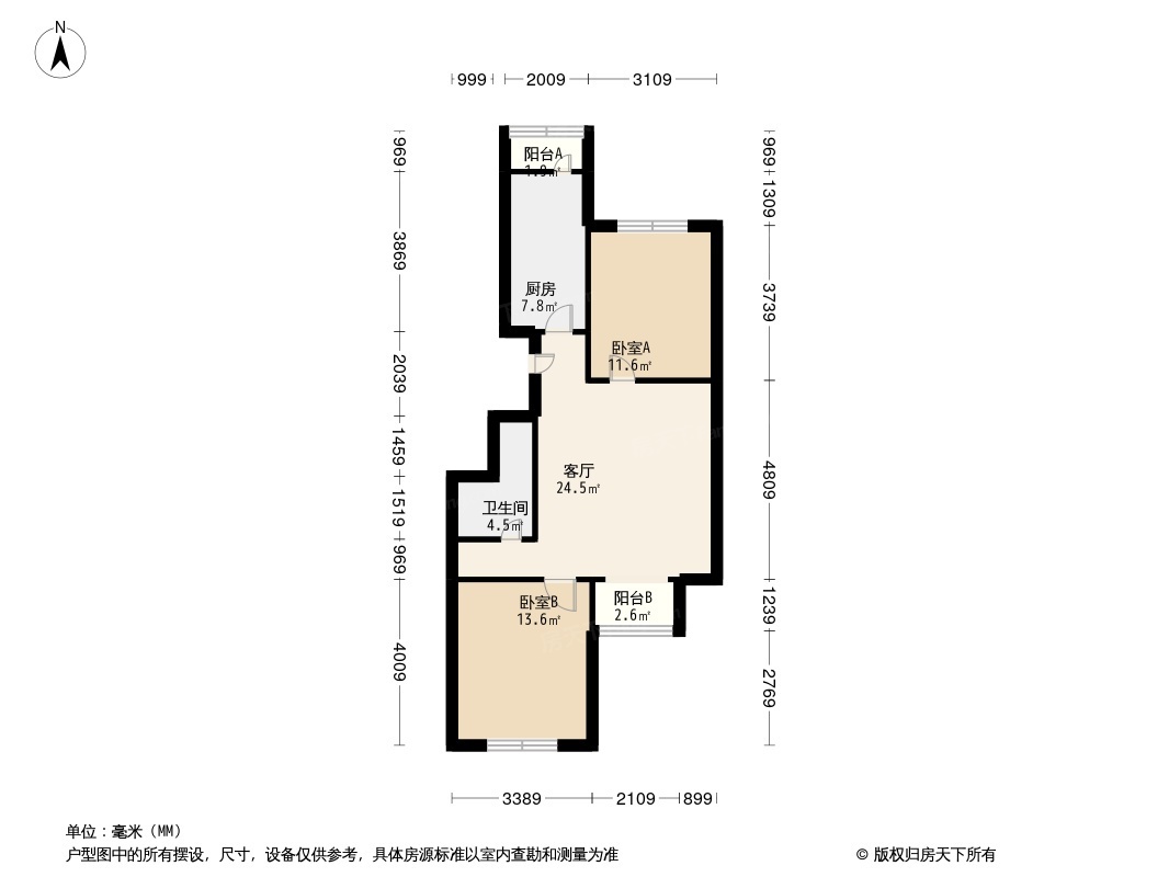 户型图1/2