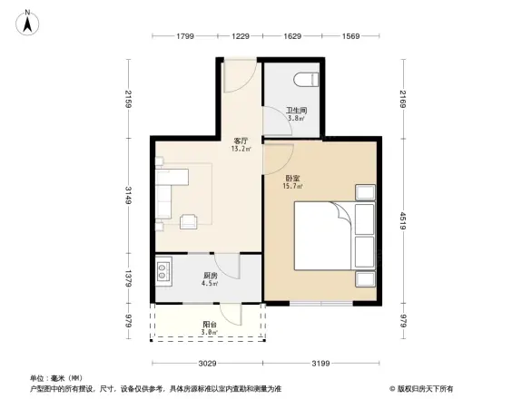 谦福里