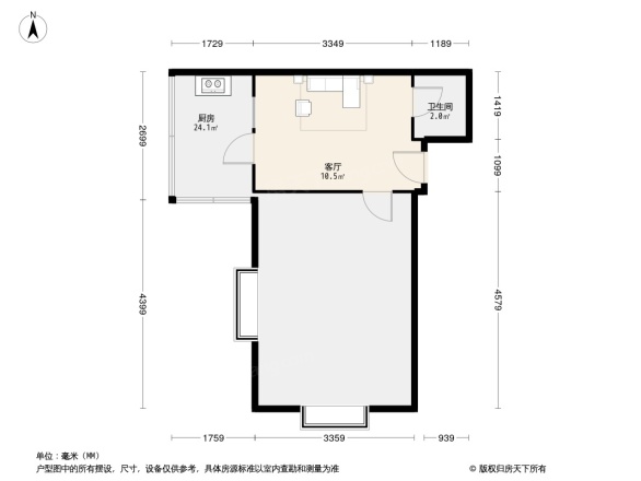 双山里