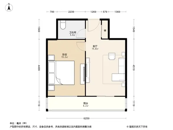 谦福里