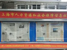 金沙小区 3室2厅 南 北