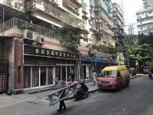 大坪 煤建新村二房54.5万