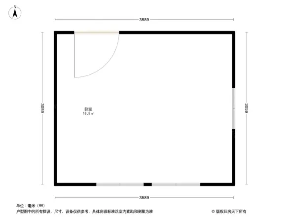 德才里
