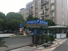 金虹桥东苑怡和园1室1厅南