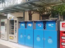 秋实穴府,住家精装两房,采光充足,中间楼层诚意出租