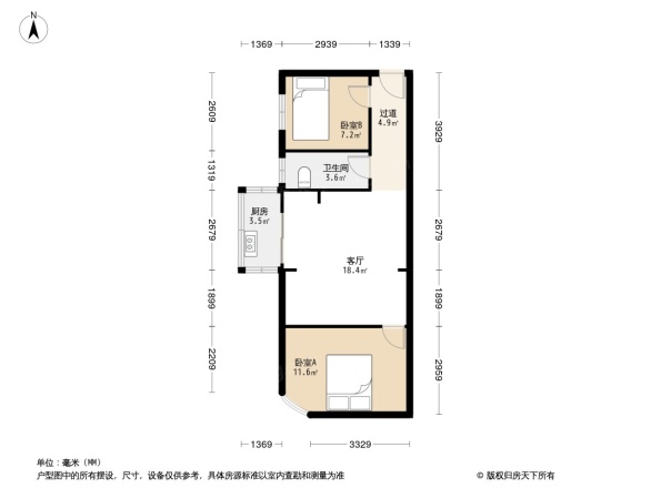 爱建公寓