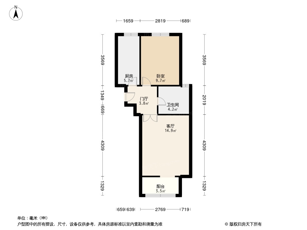 户型图1/2