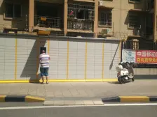 万科金色名郡 万科物业小区环境好 房东诚售