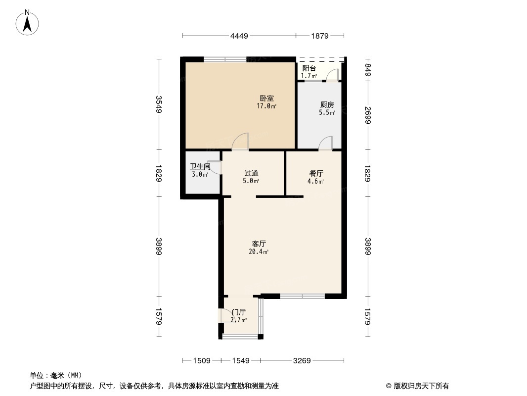 户型图1/2