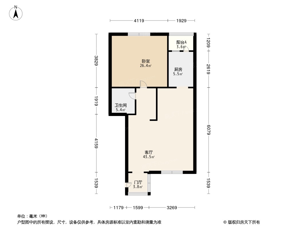 户型图1/2