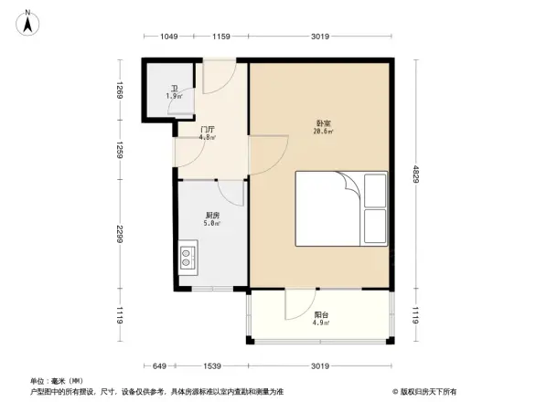 双山里